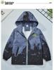 2025 New Boys' Gradient Windbreaker: Trendy Spring & Autumn Outerwear