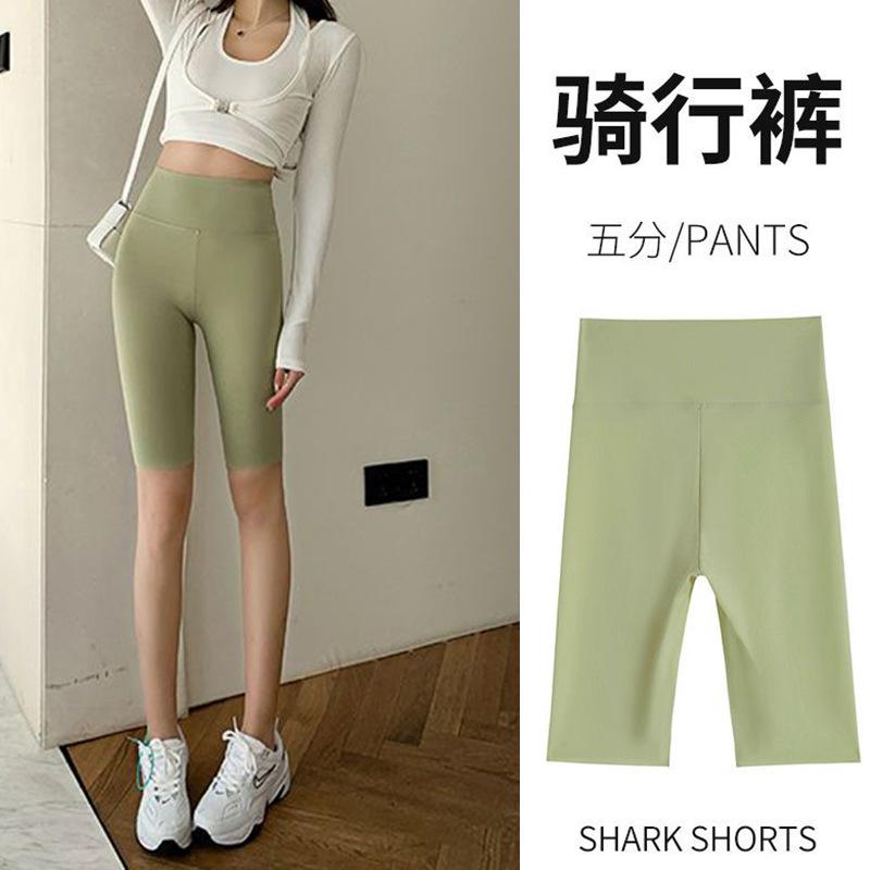 Women's High Waist Capri Shark Leggings Tummy Control Butt Lifting Slim Yoga Pants Summer Solid Workout Shorts