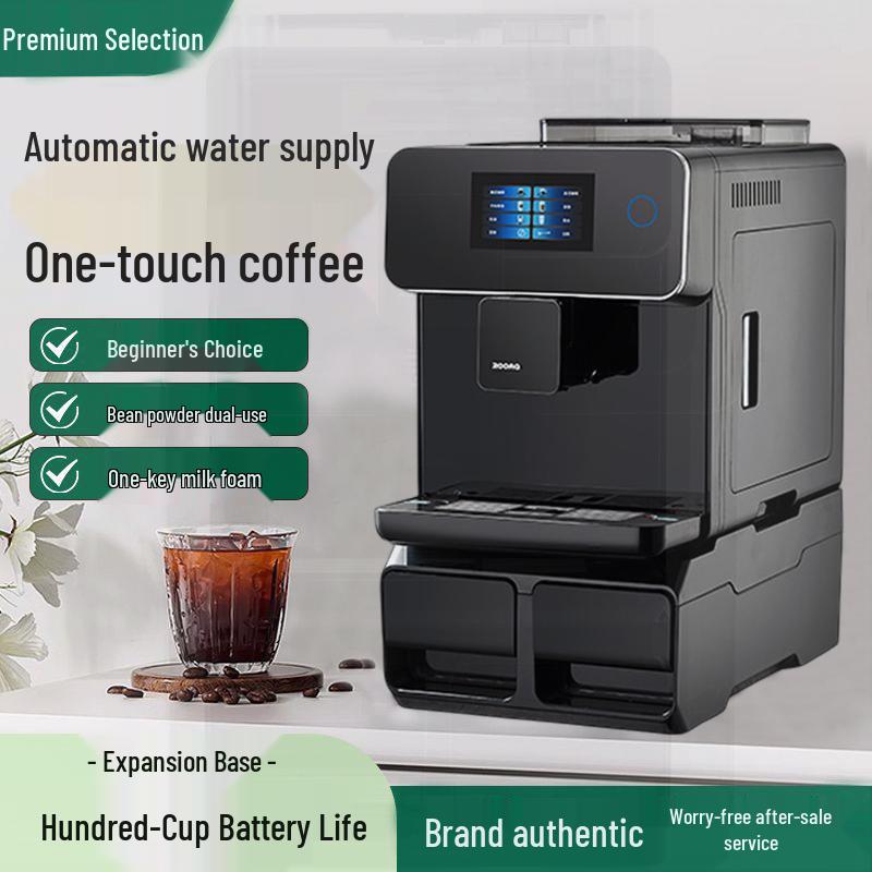 Touch Screen Automatic Milk Frother & Coffee Machine for Home or Office