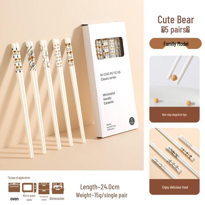 Kamado Ceramic Heat-Resistant Chopsticks - 5 Pairs Set