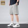Jeanswest Men's Outdoor Sports Shorts