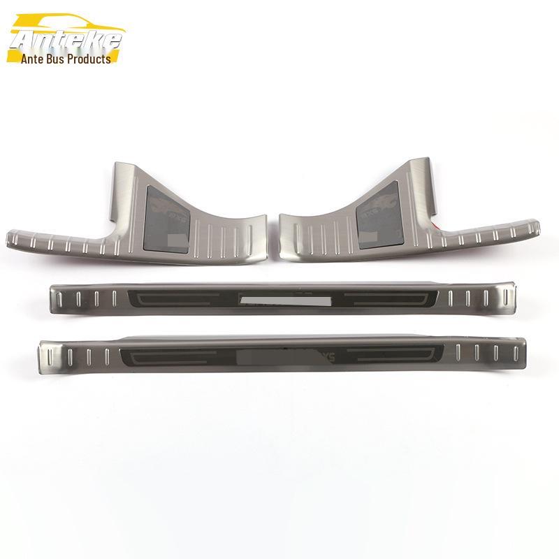 Borgward BX5 Stainless Steel Sill Strips: Anti-Scratch Scuff Protection Welcome Pedal Accessories