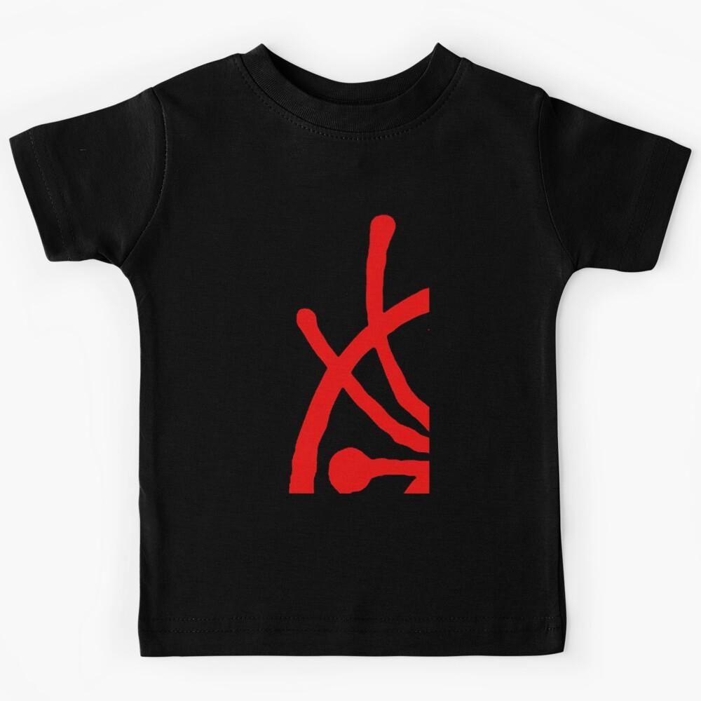 fish Kids T-Shirt 150