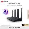 Rede – Modems e Routers