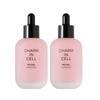 Charm In Cell Ritual Ampoule Collagen Capsule Antioxidant Elasticity Care 50ml, Pack of 2