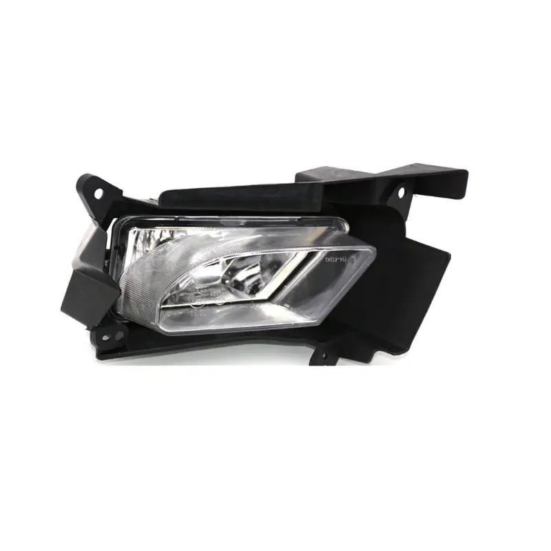 Mazda 3 Axela Front Fog & Bumper Decorative Light Assembly