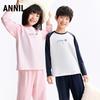 Annil Kids' Unisex Fashion Homewear Set