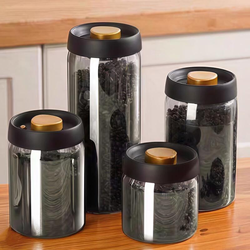 ZISIZ Light-Blocking Vacuum Glass Storage Jar