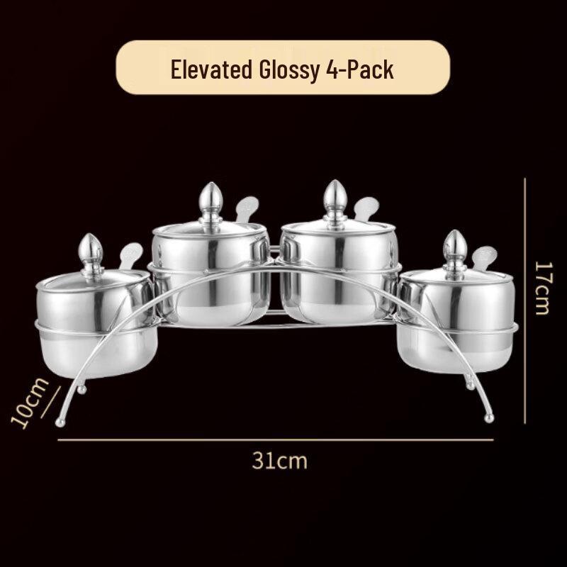 Minnai Stainless Steel Spice Jar Set