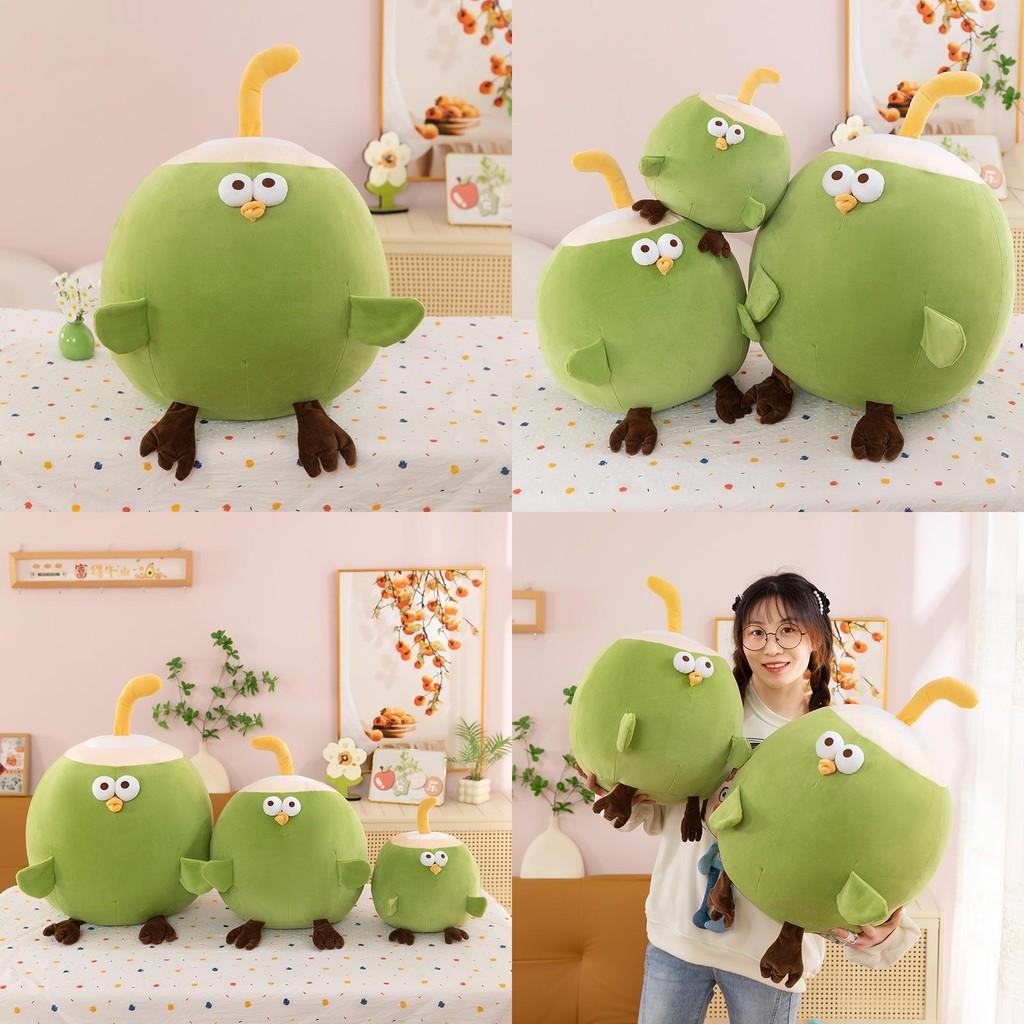 Coconut Chicken Cuter Plush Toy Creative Fruits Chick Pillow Doll Pp Cotton