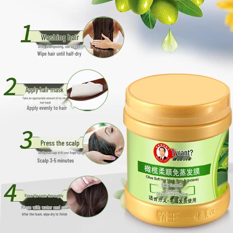 

Bawang Olive No-Steam Silky Smooth Hair Mask