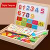 Magnetic Wooden Beads Puzzle Board: Early Education and Brain Teaser Toy for Kids