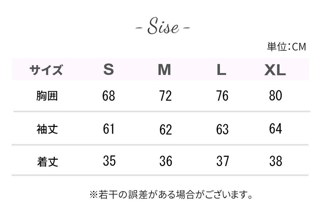 VeroMan Yoga Long Sleeves with Stylish Short Size M Women's Top, Cups, Length, ppi-lstops3, Green,