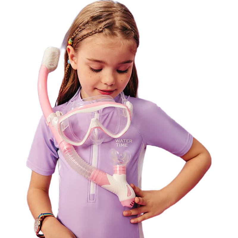 Watertime Kids Snorkel Set
