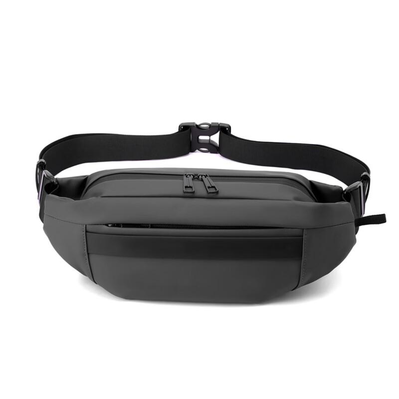 Men's Multi-functional Sports Chest Bag