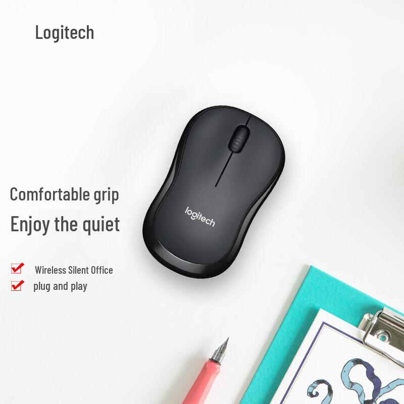 Logitech M220 Silent Wireless Mouse