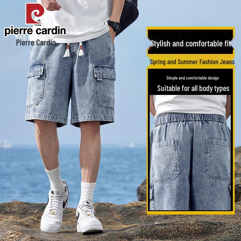 Pierre Cardin Men's Summer Thin Loose Denim Shorts