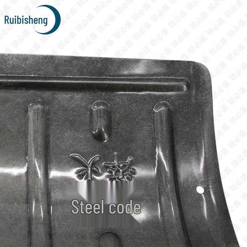 Ruibisheng Heavy-Duty Steel Snow Shovel