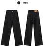 Retro blue scimitar wide-leg velvet jeans women's autumn and winter new high-waisted loose Spice girl straight pants