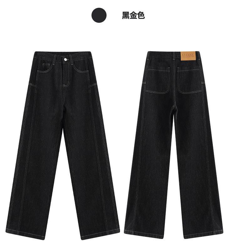 Retro blue scimitar wide-leg velvet jeans women's autumn and winter new high-waisted loose Spice girl straight pants