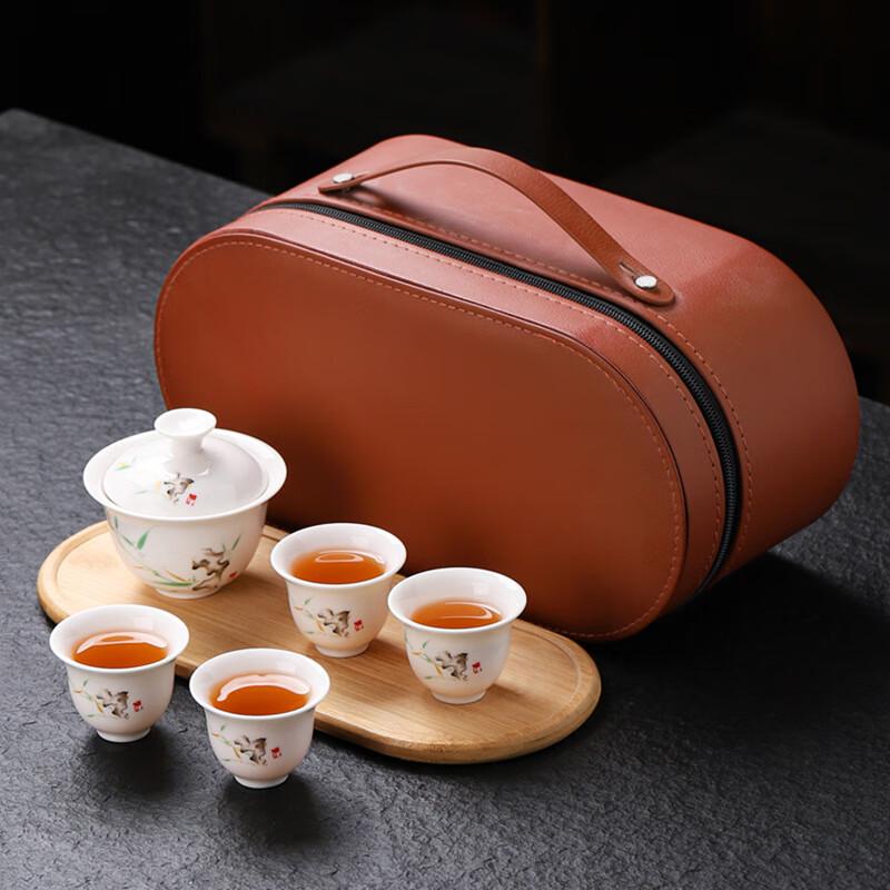 Shangqi Portable Ceramic Travel Tea Set