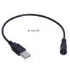 USB to DC5V Power Cable Cord, USB Male to 5.5x2.1mm Female DC5V Power Supply Plug Barrel Connector Charge Line
