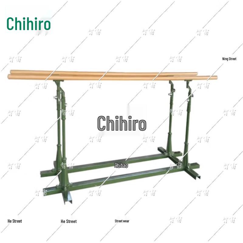 Zhizhou Portable Adjustable Parallel Bars