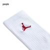 Jordan Kids' 3-Pack Mid-Calf Sports Socks
