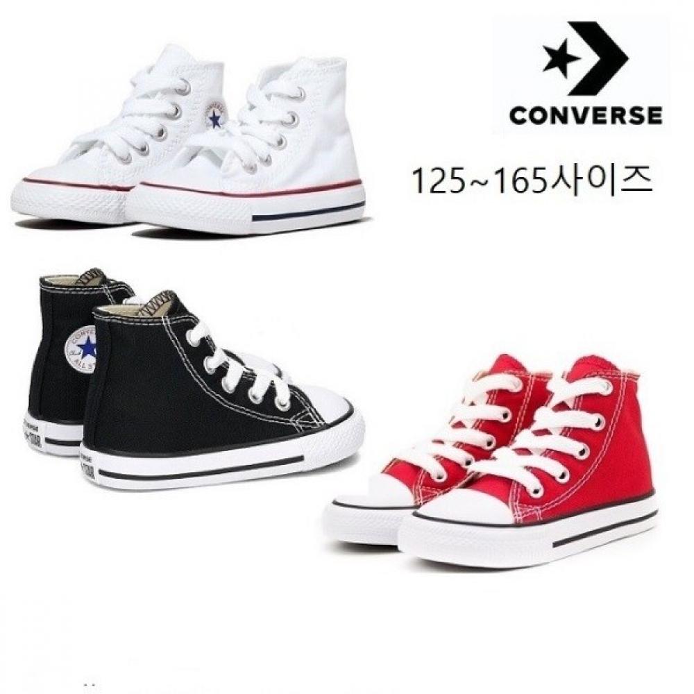 

Playkids Pro Converse Keys Chuck Taylor High Top Td Размер 7j253c navy/150