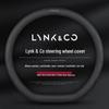 Lynk & Co Steering Wheel Cover - Genuine Leather for 08/06EMP/07EMP/01/02/03/05/06/09 Models