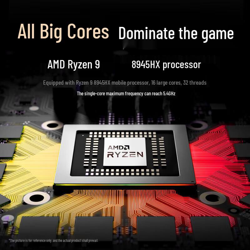 Mechanic Revolution Jiaolong 16 Pro Gaming Laptop (CN version)