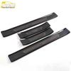 Zhonghua V6 Stainless Steel Welcome Pedal Anti-Scratch Trim Modification