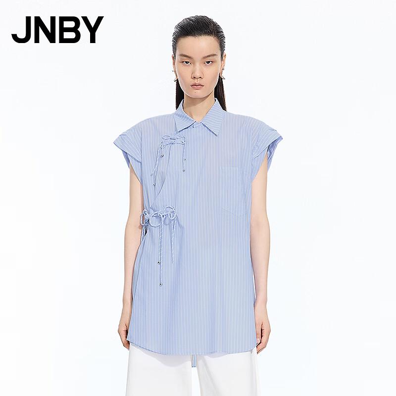 JNBY 2025 Autumn New Chinese Style Striped Cotton Shirt M