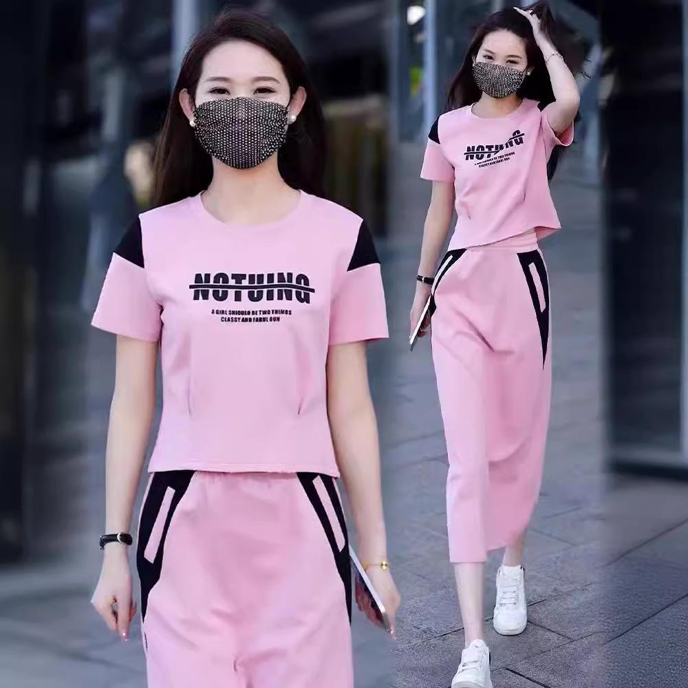 2024 Summer High-End Sporty Casual Skirt Set for a Chic, Youthful Look