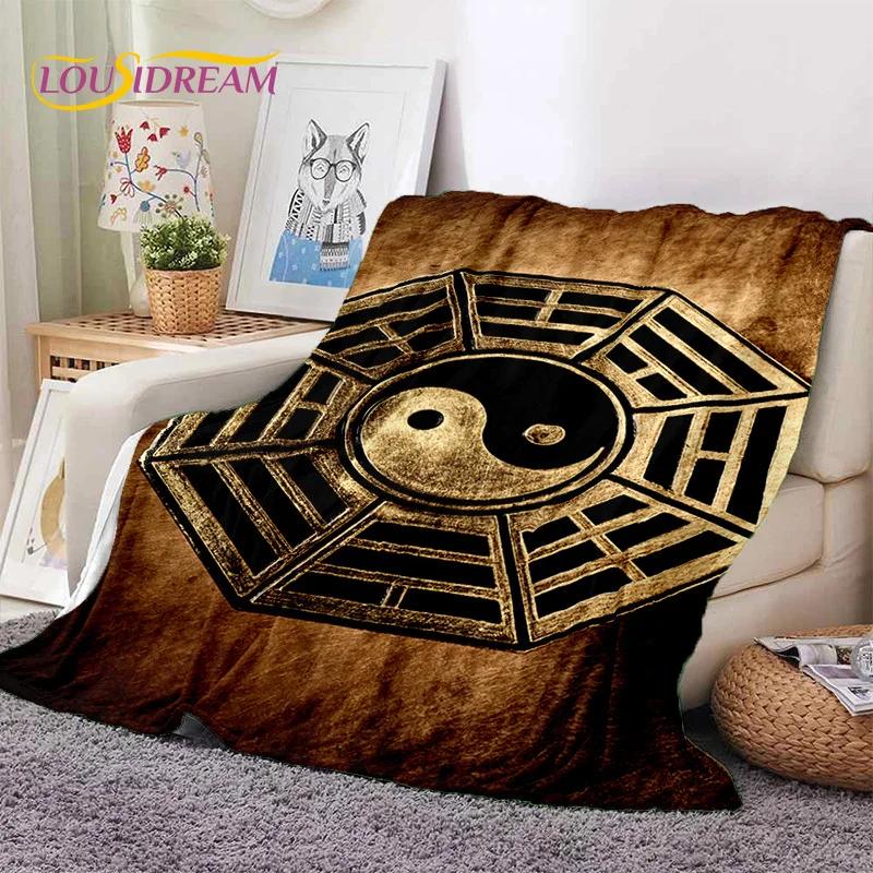Nature Yin Yang Chinese Tai Chi Bagua Soft Flannel Blankets,Throw Blanket Comfortable Blanket for Picnic Beds Home Bedroom Gift