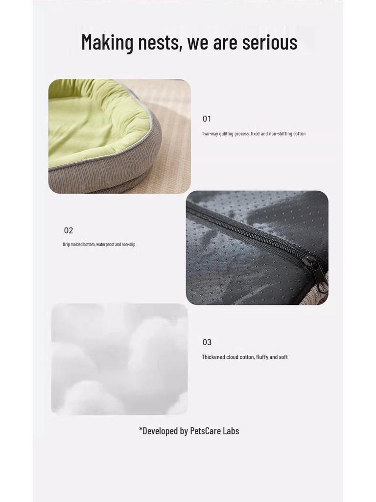 Year-Round Removable & Washable Dog Bed - Cozy Winter Warmth, Perfect for Small & Medium Dogs and Cats