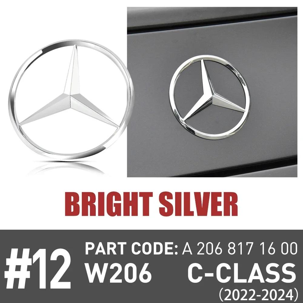 For 78/92mm ABS Tail Star Emblems Black Silver Rear Trunk Star Logo Stickers Badges Benz C300 (W204) A2047580058 C300 (W206)