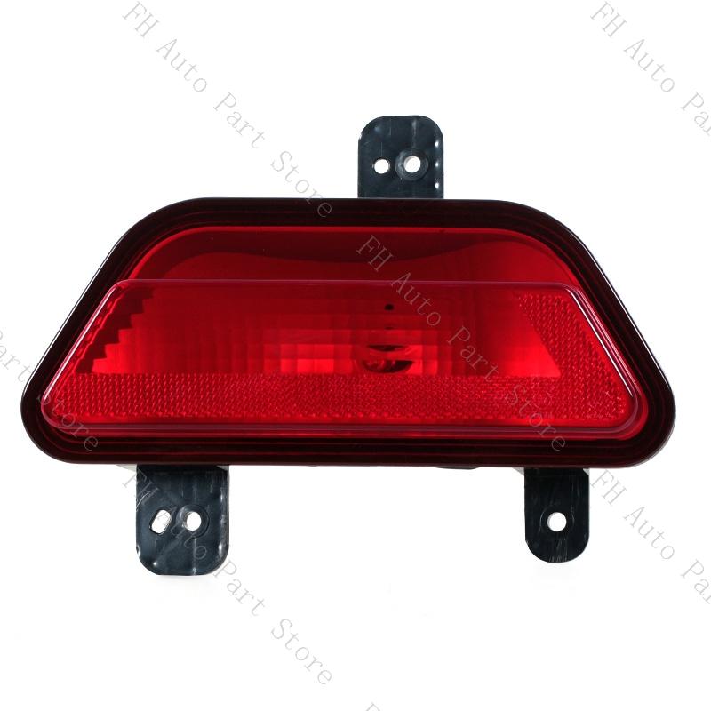 

Car Rear Bumper Lamp Tail Brake Turn Signal Fog Light For Lifan X50