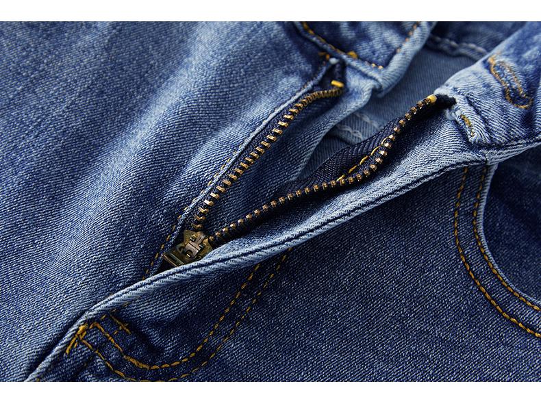 Damen Skinny Jeans mit hohem Bund und ausgefranstem Saum - 2021 Schlankmachend Elastische Passform