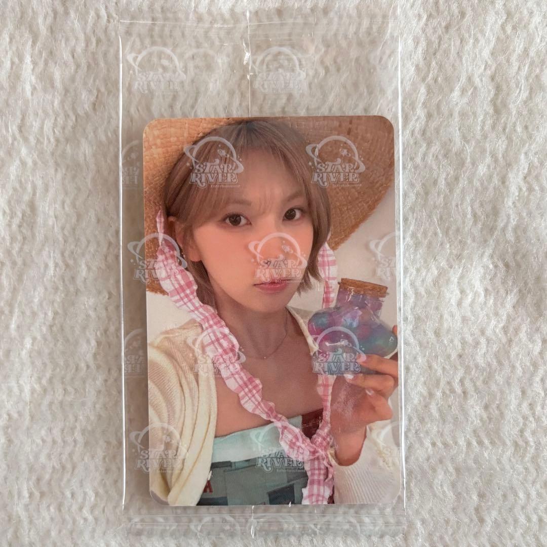 

[USED] NMIXX Fe304:FORWARD starriver Yugen Suihoho Bay