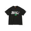 Tiger Graphic #1 T Shirt HM24TE001