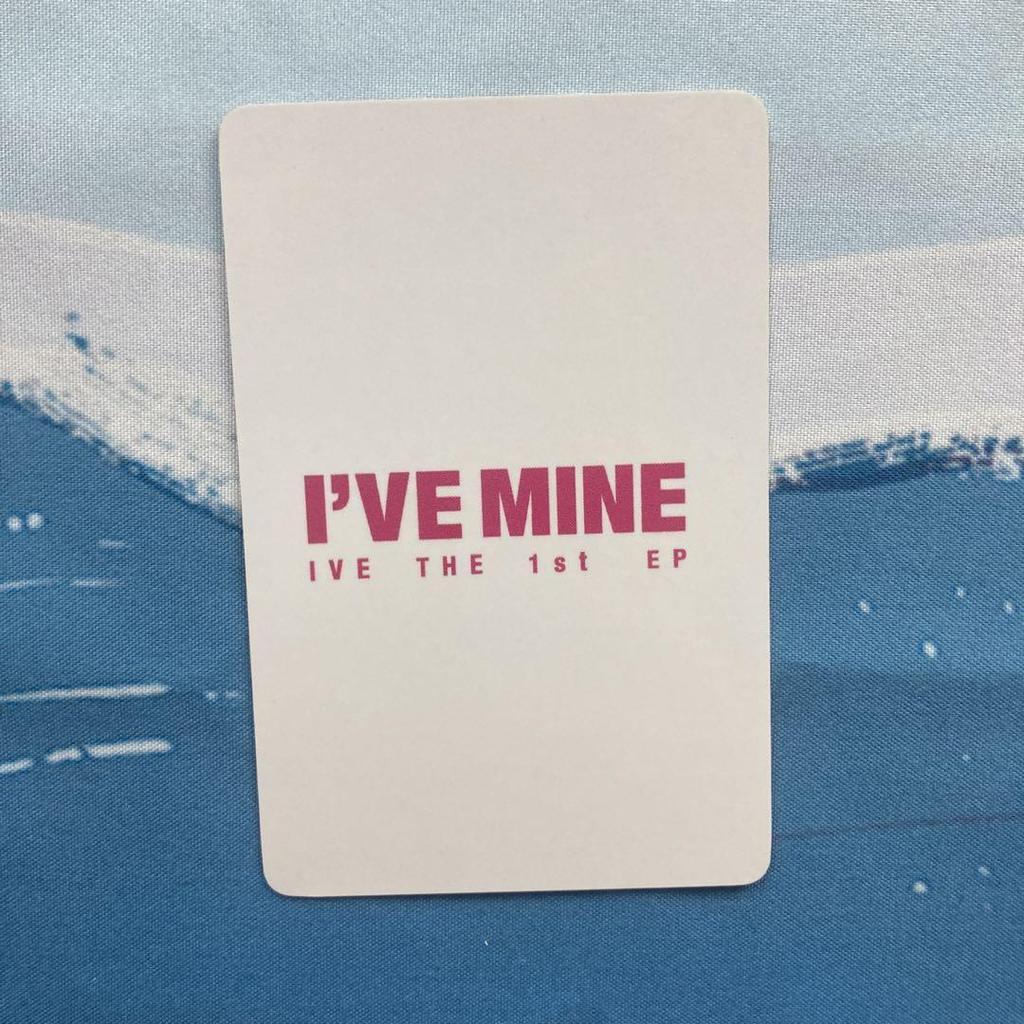 [USED] IVE 2024 Chinese Direct Entertainment Bonus Trading Card Yujin