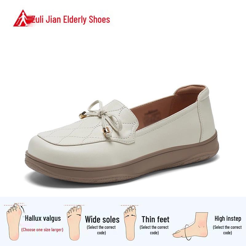 Zulijian Authentic Lightweight Non-Slip Casual Shoes for Middle-Aged and Elderly - Spring/Summer 2026 Collection 39 грязно-белый