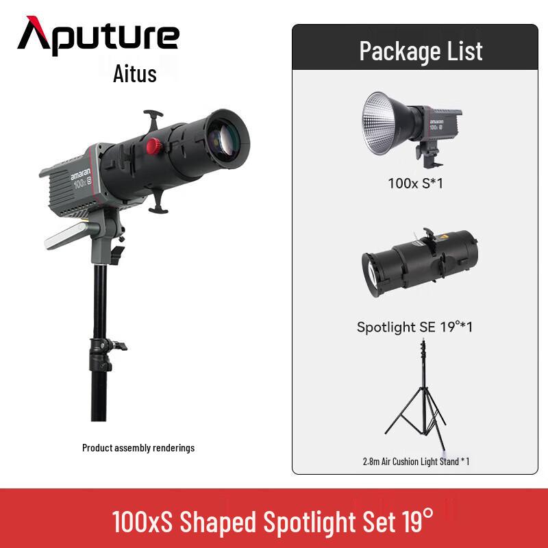 Aputure Amaran 100xS 100W Bi-Color LED Video Light