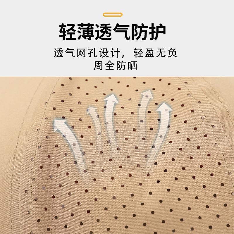 Summer breathable baseball cap women's hat retractable sun hat outdoor UV protection breathable sun protection hat men