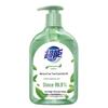 Chao Neng Tea Tree Essential Oil Hand Wash