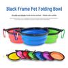 Compact Silicone Dog Bowl with Buckle - Foldable Travel Snack & Water Dish