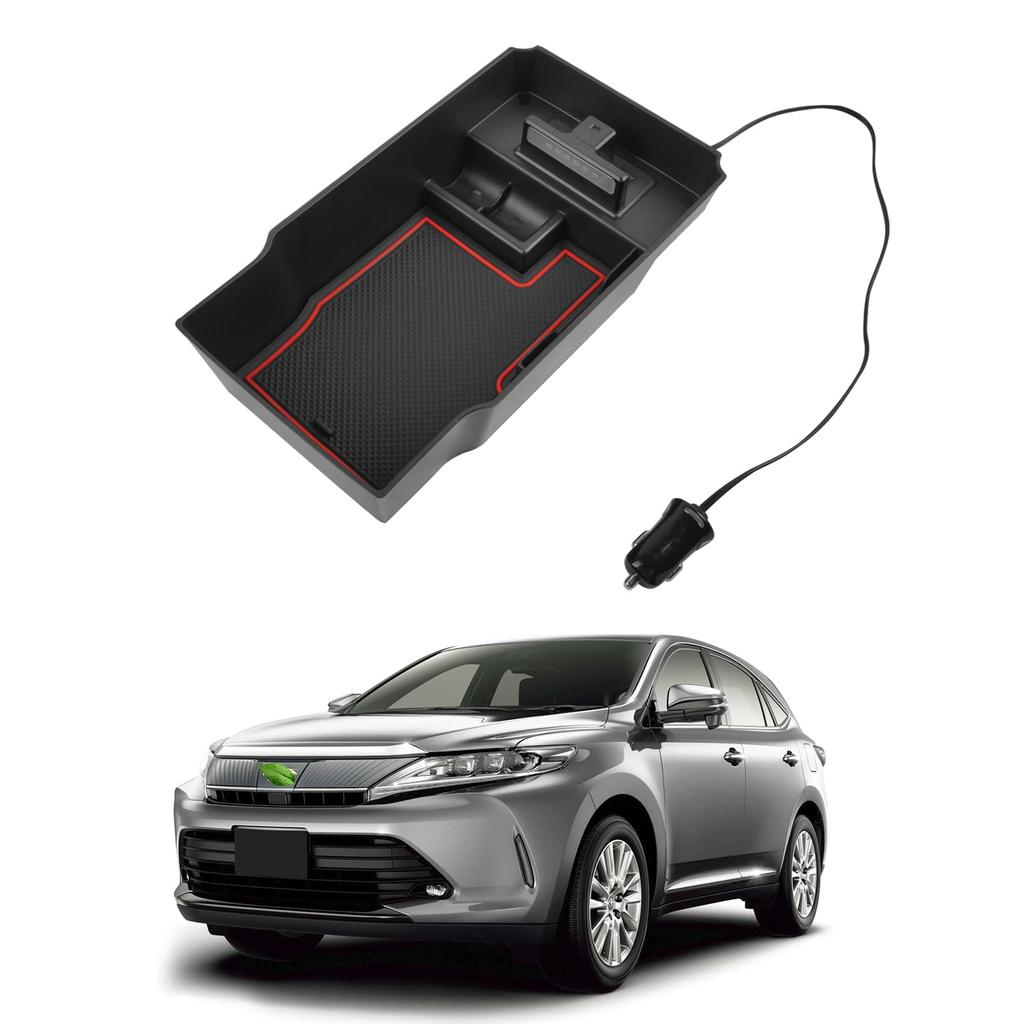 Auto Spec Series 60 Built-in Console Box Toyota Harrier H25.12 - Current with 1 Rubber Mat with LED Sensor Light & 2-port USB Port