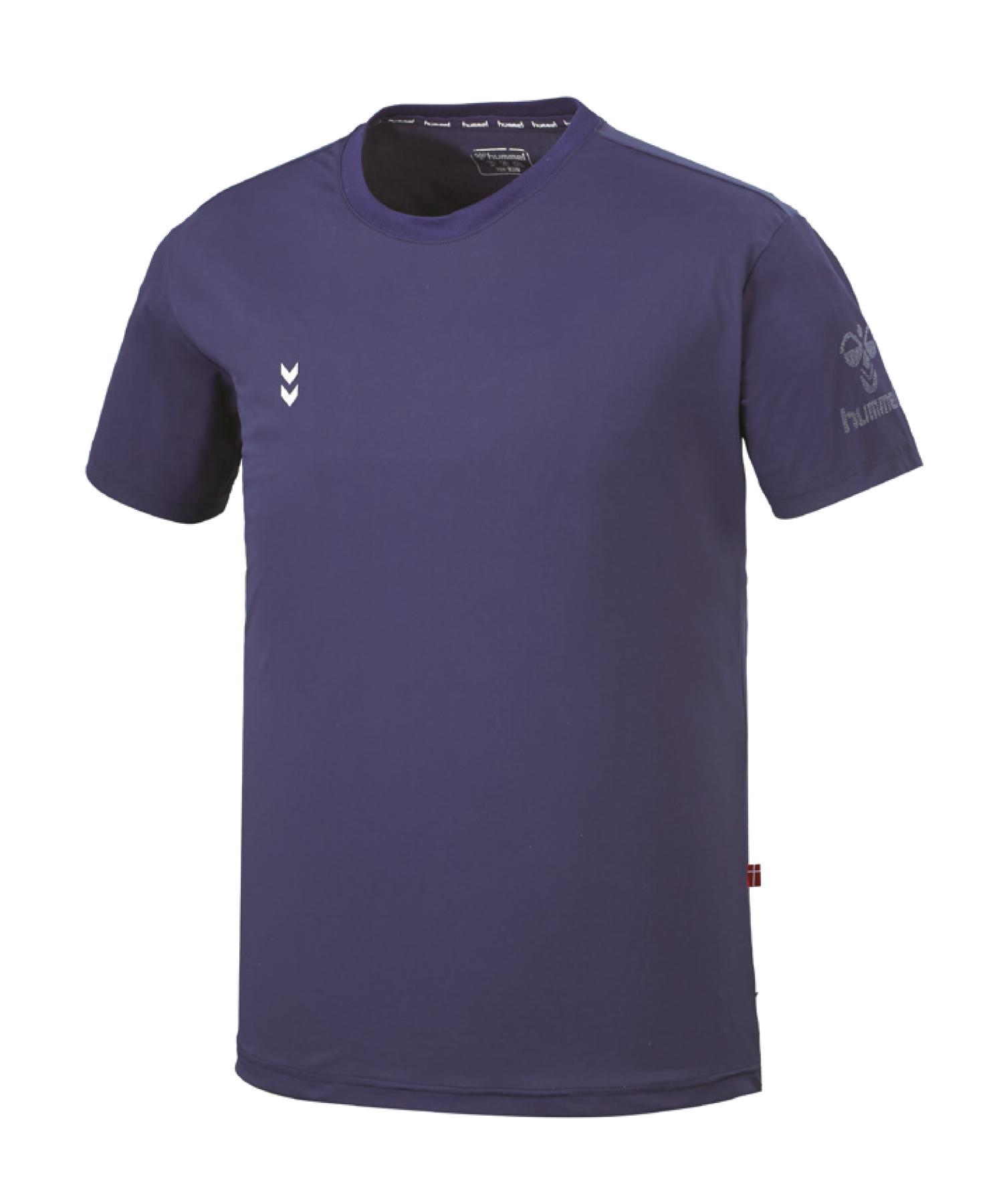 Hummel Functional Cooling Short Sleeve T-Shirt - Navy (Hm-769) L