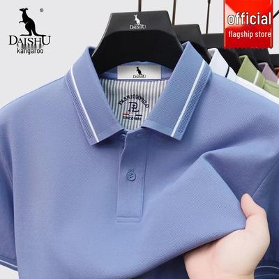 חולצות וגופיות – חולצות פולו